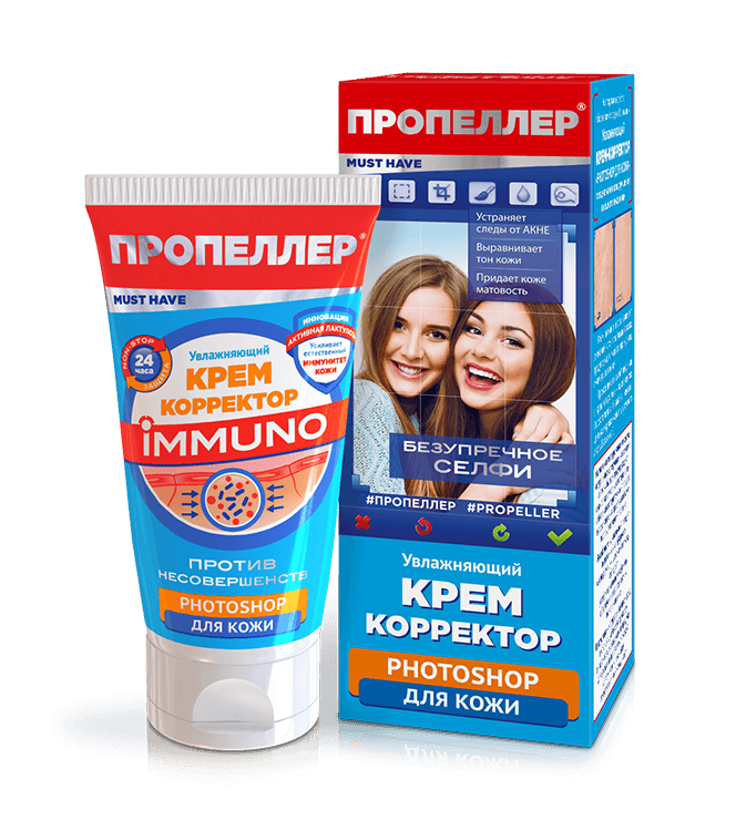 Moisturizing cream-corrector against skin imperfections "photoshop for the skin" Propeller - narodkosmetika.com