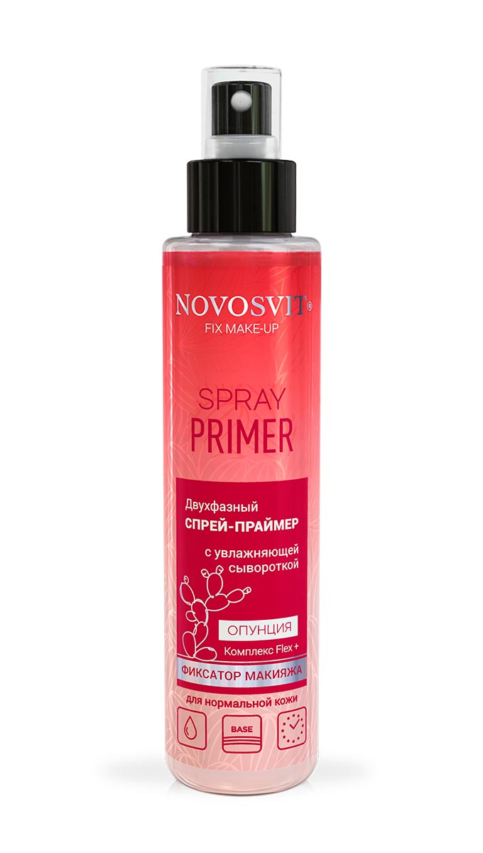 Two-phase spray primer with prickly pear makeup fixative NOVOSVIT - narodkosmetika.com