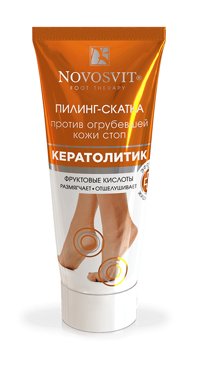 Peeling cream against rough skin of the feet "Keratolytic" NOVOSVIT - narodkosmetika.com