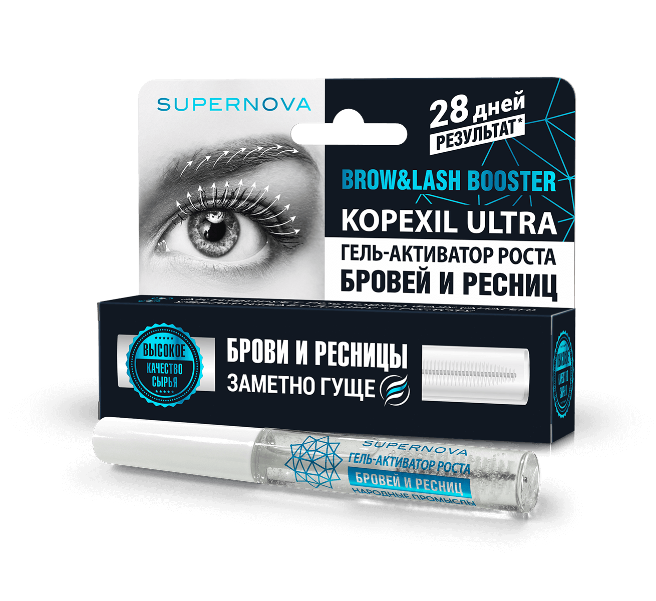 Gel-activator of eyebrow and eyelash growth SUPERNOVA - narodkosmetika.com