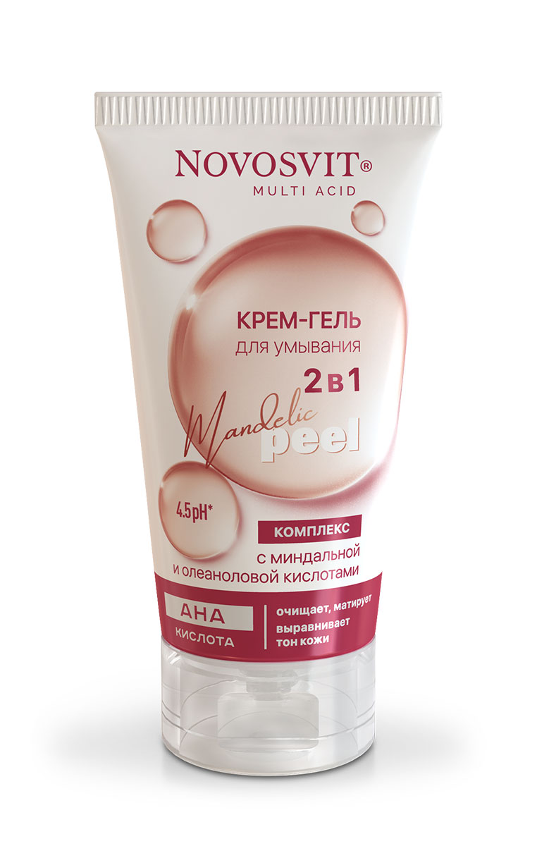 Mandelic and Oleanolic Cream-Gel for washing 2 in 1 NOVOSVIT - narodkosmetika.com
