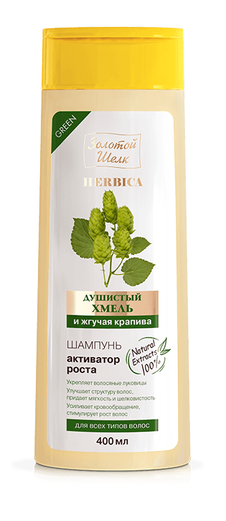 Shampoo fragrant hops and stinging nettle "growth activator" for all hair types Zolotoy Shelk - narodkosmetika.com