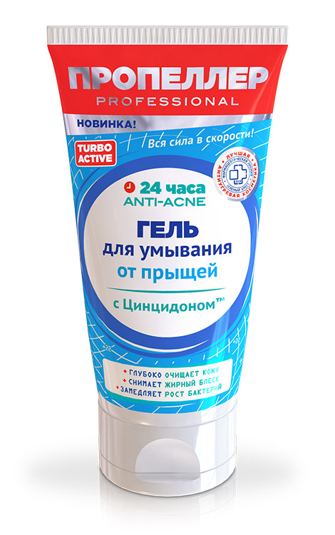 Anti-Acne Washing Gel with Cincidone for deep cleansing Propeller - narodkosmetika.com