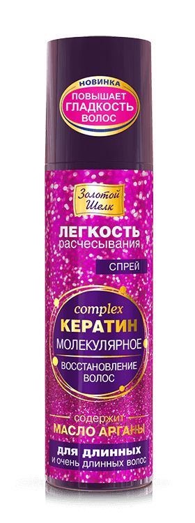 KERATIN spray Easy Comb for long and very long hair Zolotoy Shelk - narodkosmetika.com
