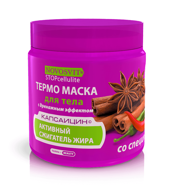 Thermal mask for body with drainage effect "with spices" NOVOSVIT - narodkosmetika.com
