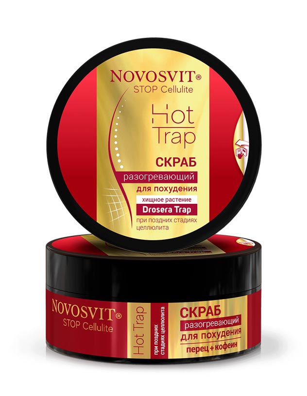 HOT Trap "warming" slimming scrub for late stages of cellulite NOVOSVIT - narodkosmetika.com