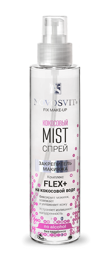 Coconut Spray-MIST Makeup Fixer Complex Flex + NOVOSVIT - narodkosmetika.com