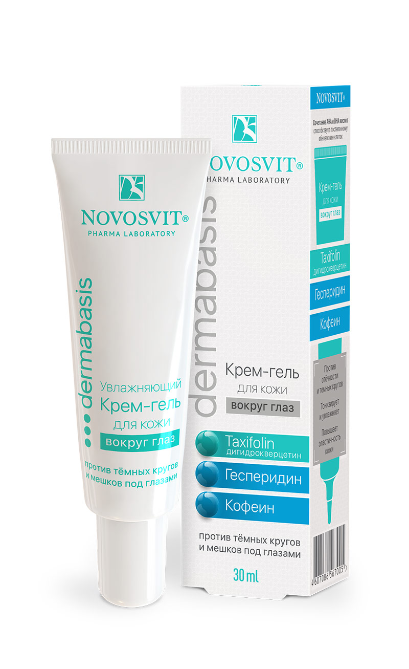 Moisturizing Cream-gel for the skin around the eyes against dark circles and bags under the eyes NOVOSVIT - narodkosmetika.com