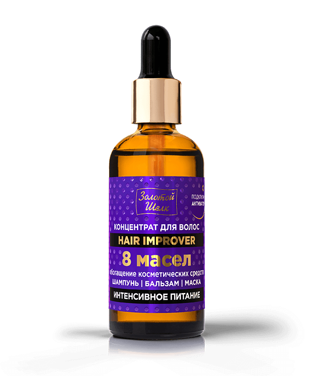 Concentrate for hair 8 OILS "INTENSIVE NUTRITION" Zolotoy Shelk - narodkosmetika.com
