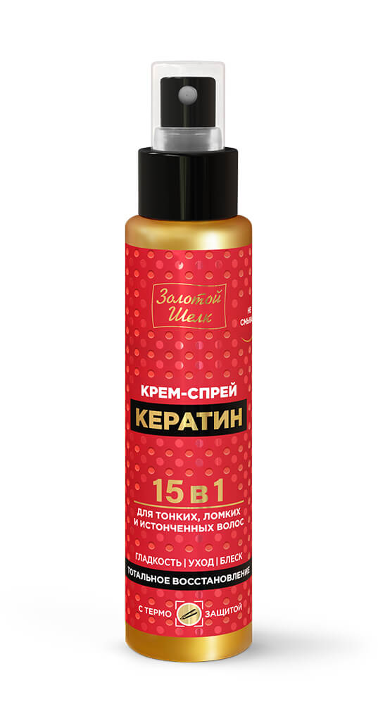 Cream-Spray KERATIN 15 in 1 Zolotoy Shelk - narodkosmetika.com