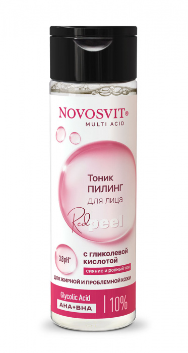 Peeling tonic for face with glycolic acid NOVOSVIT - narodkosmetika.com