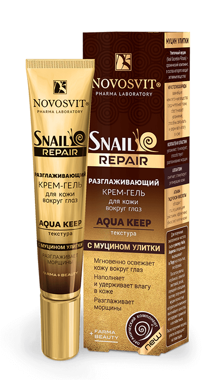 "Aqua Keep" smoothing gel-cream for the skin around the eyes with snail mucin NOVOSVIT - narodkosmetika.com