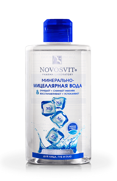 Mineral-micellar water for the face, lips and eyes NOVOSVIT - narodkosmetika.com