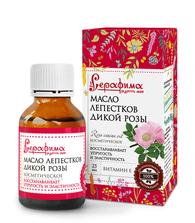 Cosmetic oil of wild rose petals Serafima - narodkosmetika.com