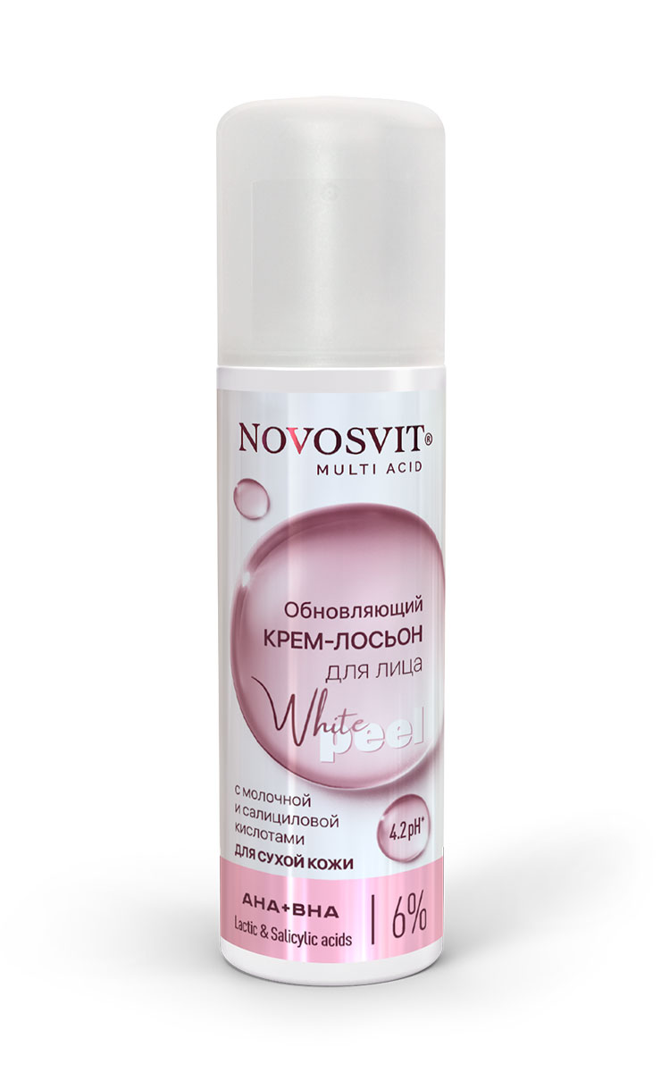 Lactic and Salicylic Acids Renewing Face Cream-Lotion NOVOSVIT - narodkosmetika.com