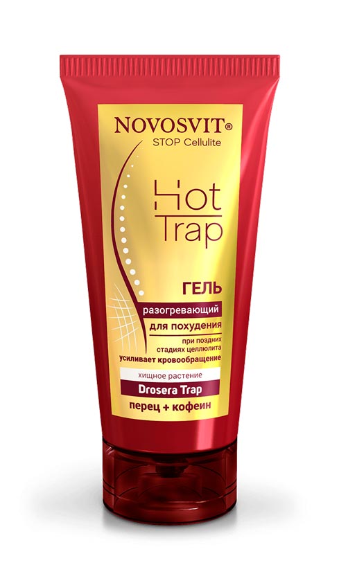 HOT Trap "warming" slimming gel for late stages of cellulite NOVOSVIT - narodkosmetika.com
