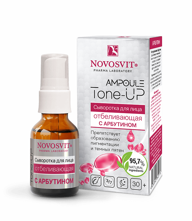 Whitening Face Serum with Arbutin AMPOULE Tone-UP NOVOSVIT - narodkosmetika.com