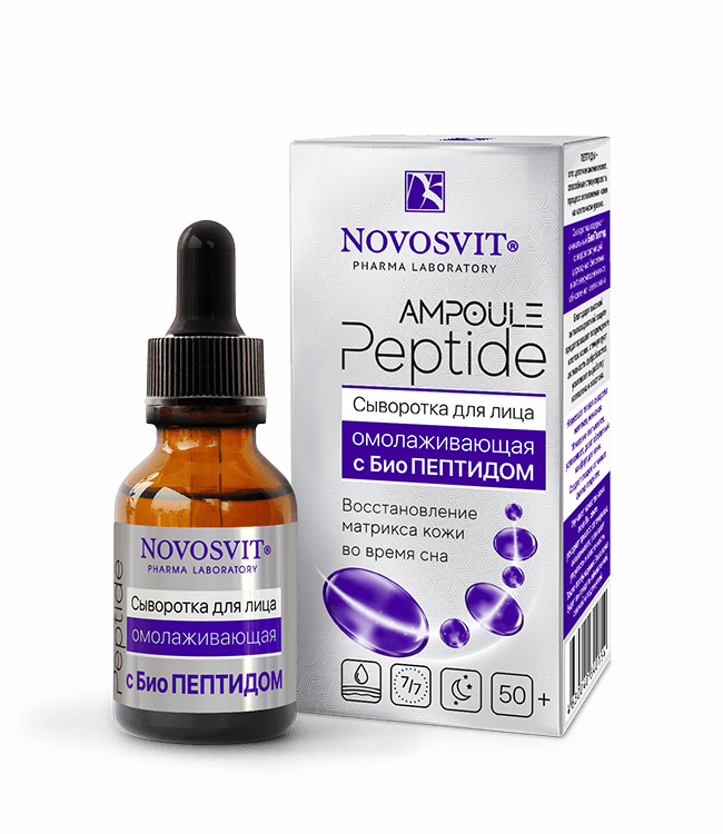 Anti-Aging Face Serum with BioPeptide «AMPOULE Peptide» NOVOSVIT - narodkosmetika.com