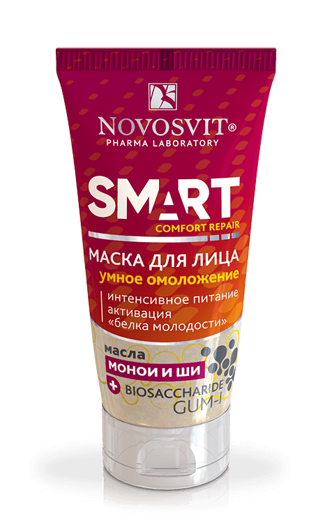 Face mask "smart rejuvenation" Smart Comfort repair NOVOSVIT - narodkosmetika.com