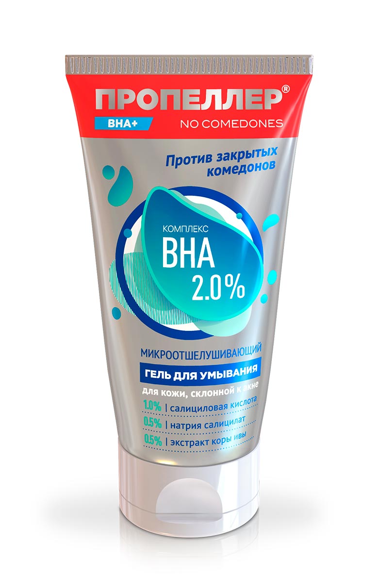 Micro Exfoliating Gel Cleanser BHA COMPLEX 2.0% for acne-prone skin Propeller - narodkosmetika.com