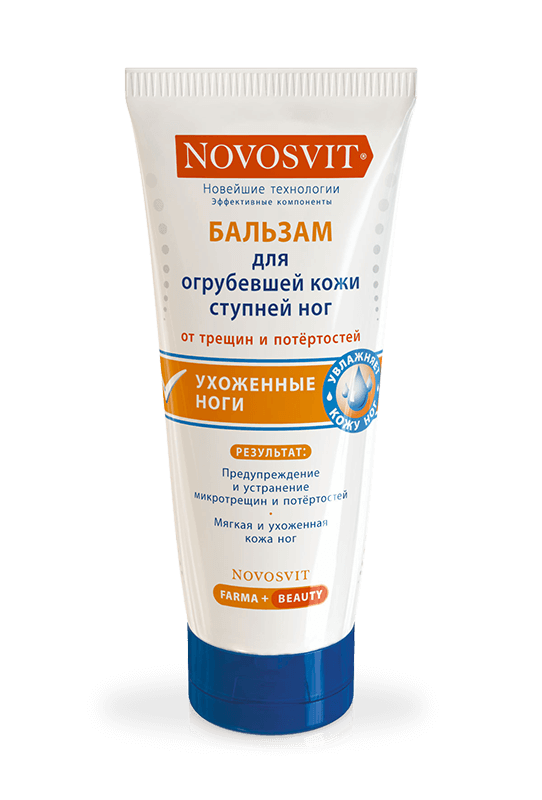 Balm for roughened skin of the feet NOVOSVIT - narodkosmetika.com