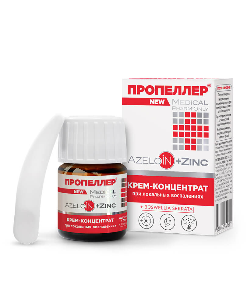 Concentrated cream for local inflammation "azeloin + zinc" Propeller - narodkosmetika.com