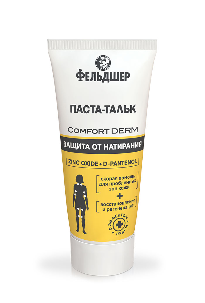 Talc-paste protection against chafing “Comfort Derm” Feldsher - narodkosmetika.com
