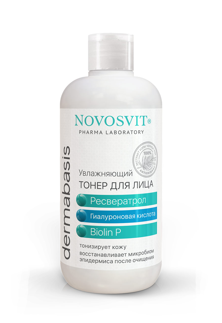 Hydrating Facial Toner Resveratrol, Hyaluronic Acid, Biolin P NOVOSVIT - narodkosmetika.com