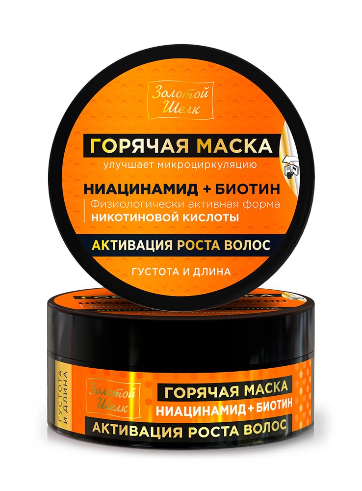 «Hot» mask hair growth activation niacinamide + biotin Zolotoy Shelk - narodkosmetika.com