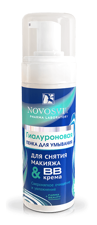 Hyaluronic foam for washing up, removing makeup and BB cream NOVOSVIT - narodkosmetika.com