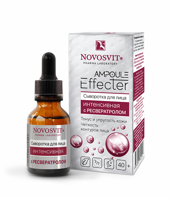 Intensive Face Serum with Resveratrol «AMPOULE Effecter» NOVOSVIT - narodkosmetika.com
