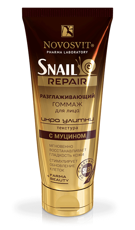 Face gommage “snail caviar” with mucin NOVOSVIT - narodkosmetika.com