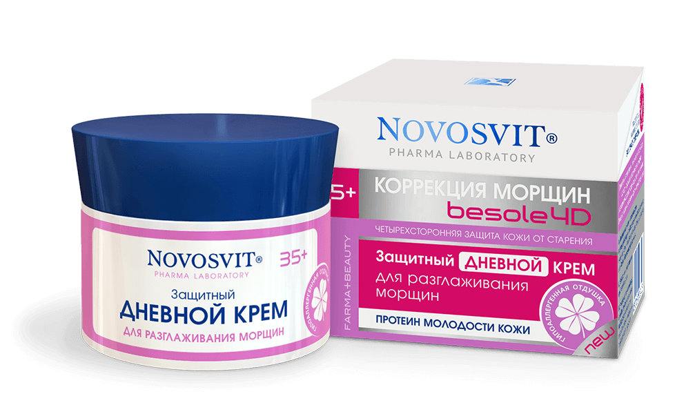 Anti-wrinkle protective day cream NOVOSVIT - narodkosmetika.com