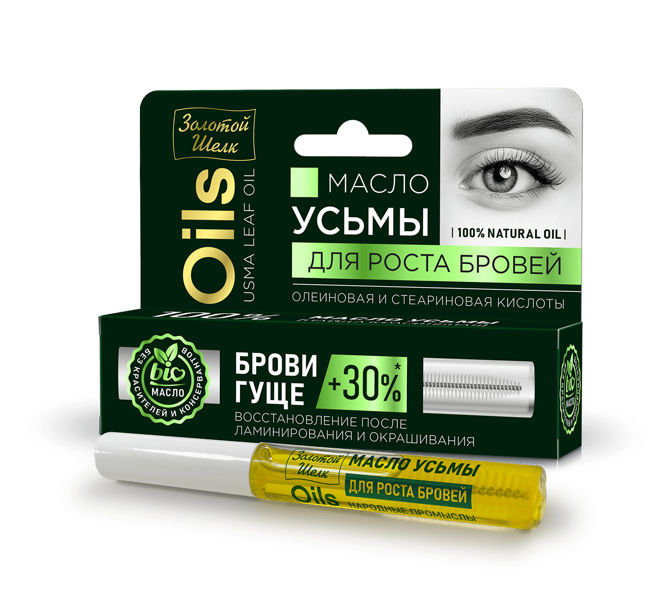 Usma oil for eyebrow growth Zolotoy Shelk - narodkosmetika.com