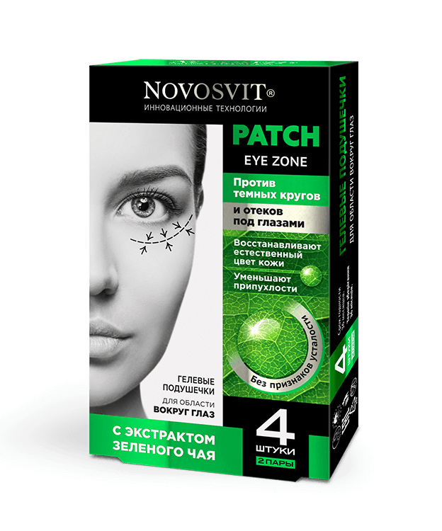Gel pads for the area around the eyes against dark circles and swelling NOVOSVIT - narodkosmetika.com