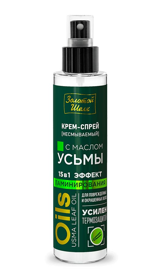 Indelible cream spray with Usma oil 15 in 1 "Lamination effect" Zolotoy Shelk - narodkosmetika.com