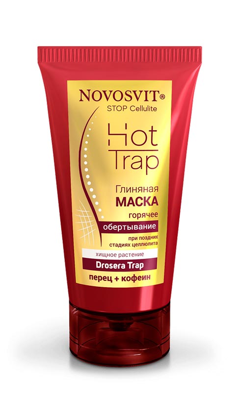 Clay Mask "hot wrapping" for late stages of cellulite HOT Trap NOVOSVIT - narodkosmetika.com