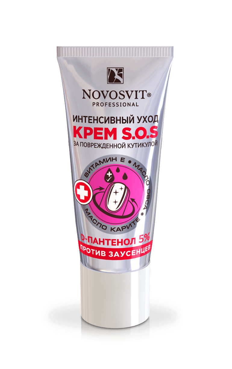 Cream SOS intensive care for damaged cuticles against burrs NOVOSVIT - narodkosmetika.com
