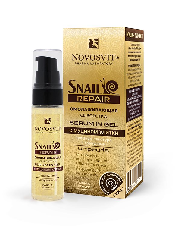 "Serum in Gel" anti-aging serum with snail mucin NOVOSVIT - narodkosmetika.com