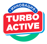 Turbo Active PROPELLER